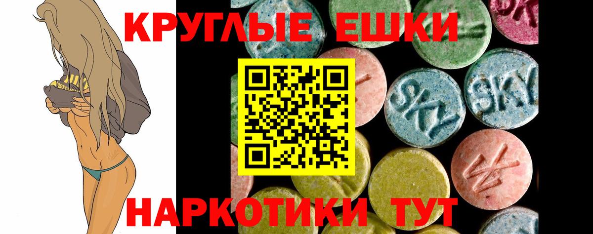 Ecstasy louis Vuitton Улан-Удэ