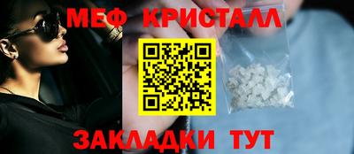 дурь Лесосибирск