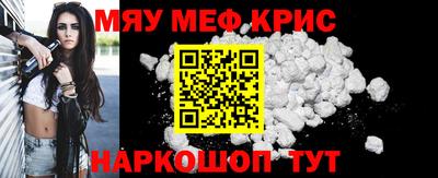 дистиллят марихуана Кунгур