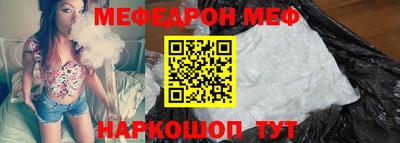 дистиллят марихуана Кунгур