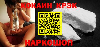 дистиллят марихуана Кунгур