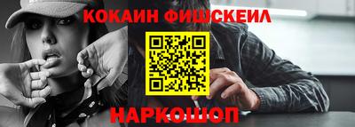 дистиллят марихуана Кунгур