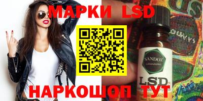 прущие крисы Кумертау