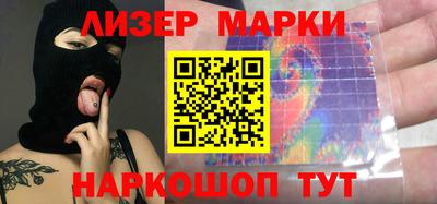 меф Кулебаки