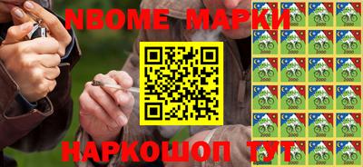 дистиллят марихуана Кунгур
