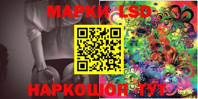 дистиллят марихуана Кунгур