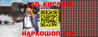 меф Кулебаки