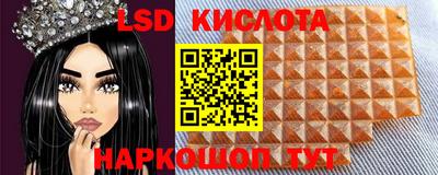 меф Кулебаки