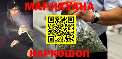 прущие крисы Кумертау