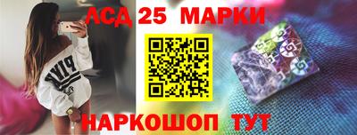 прущие крисы Кумертау