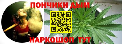 дурь Лесосибирск