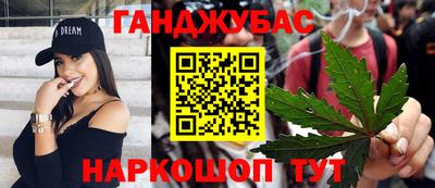 меф Кулебаки