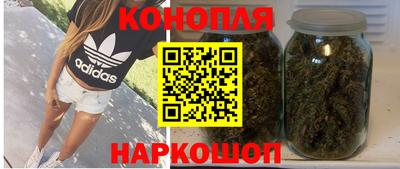 прущие крисы Кумертау