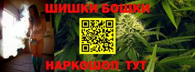 прущие крисы Кумертау