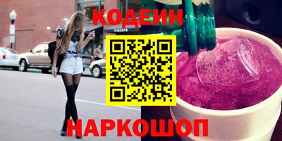 меф Кулебаки