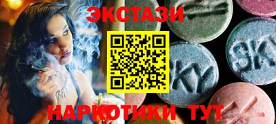меф Кулебаки