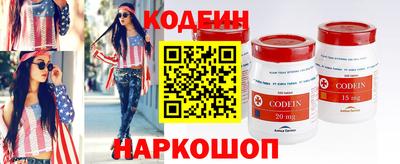 меф Кулебаки