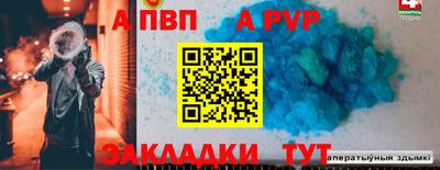 меф Кулебаки