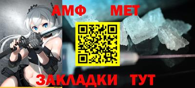 дурь Лесосибирск