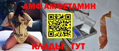 дурь Лесосибирск