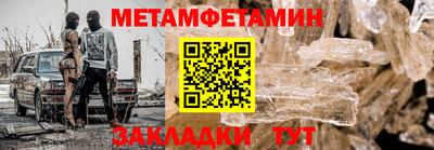 дистиллят марихуана Кунгур