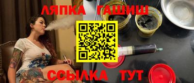меф Кулебаки
