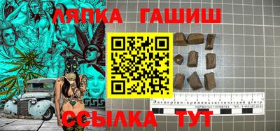дистиллят марихуана Кунгур