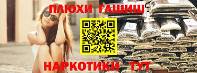 дистиллят марихуана Кунгур