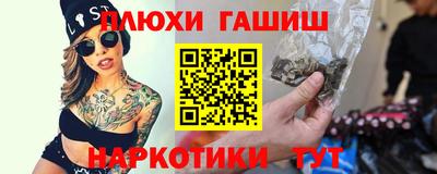 прущие крисы Кумертау