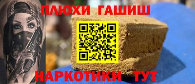 прущие крисы Кумертау