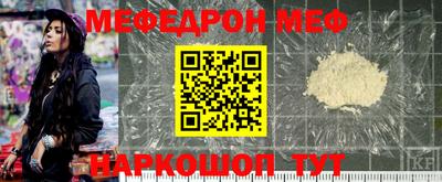 дистиллят марихуана Кунгур