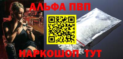 прущие крисы Кумертау